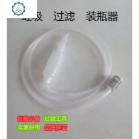 2/10斤酿酒浸酒泡酒专用酒瓶玻璃果酒自酿葡萄酒加厚大号密封罐 封后 虹吸管