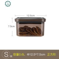 遮光密封罐塑料透明储物罐五谷杂粮收纳罐粮食收纳盒奶粉茶叶罐子 封后 茶色黑盖0.6