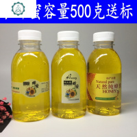 邮寄塑料瓶蜂蜜罐500克1000克蜂蜜瓶子邮寄密封不漏3斤5斤 封后 圆1斤瓶[请备注盖色]57个/件