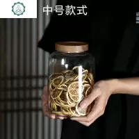 田哲大容量玻璃密封罐青梅杨梅酒腌制玻璃瓶杂粮储物罐咖啡收纳罐 封后 中号款式