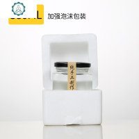 食品级方形玻璃罐蜂蜜瓶子辣椒酱柠檬膏秋梨膏带盖密封罐子头空小 封后 方瓶30个380泡沫盒包装