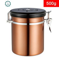 咖啡豆密封罐 带排气阀不锈钢食品罐茶叶罐会呼吸储存罐 封后 金色(可装500克咖啡豆)