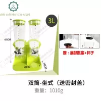 麦片机杂粮密封储物罐厨房干果零食罐收纳罐谷物分配器食品储存桶 封后 B双桶绿色,赠(瓶塞+杯子)