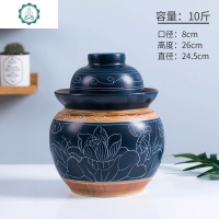 封后(FENGHOU)泡菜坛子四川家用腌菜坛子土陶陶瓷密封罐小泡椒陶罐加厚酸菜坛 封 XD-10斤水容量雕刻荷花简易泡菜