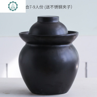 泡菜坛子陶瓷家用咸菜密封四川小泡菜坛储物密封罐土陶腌菜坛子 封后 21斤-亚光黑泡菜坛