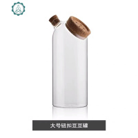密封罐玻璃创意北欧简约个性软木家用厨房豆子收纳罐储物罐咖啡豆 封后 大号纽扣豆豆罐1200高21.1cm
