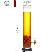 玻璃泡酒瓶细高长筒人参鹿鞭泡酒罐密封罐标本瓶展示陈列泡酒缸 封后 11.5斤空瓶+矮木座+铜龙头