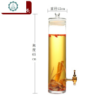 玻璃泡酒瓶细高长筒人参鹿鞭泡酒罐密封罐标本瓶展示陈列泡酒缸 封后 11.5斤空瓶+铜龙头无座