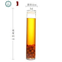 玻璃泡酒瓶细高长筒人参鹿鞭泡酒罐密封罐标本瓶展示陈列泡酒缸 封后 11.5斤空瓶无龙头无座