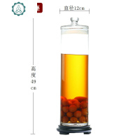 玻璃泡酒瓶细高长筒人参鹿鞭泡酒罐密封罐标本瓶展示陈列泡酒缸 封后 7.5斤空瓶+矮木座无龙头