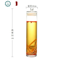 玻璃泡酒瓶细高长筒人参鹿鞭泡酒罐密封罐标本瓶展示陈列泡酒缸 封后 9.5斤空瓶无龙头无座