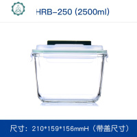 韩国泡菜盒密封加厚玻璃腌菜罐子家用泡菜坛子腌菜容器 封后 2.5[全店2件88折]