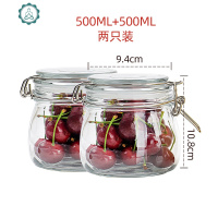 玻璃密封罐厨房储物罐柠檬蜂蜜柚子茶罐泡菜瓶咸菜坛 封后 圆款500+500