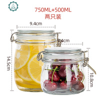 玻璃密封罐厨房储物罐柠檬蜂蜜柚子茶罐泡菜瓶咸菜坛 封后 圆款500+750