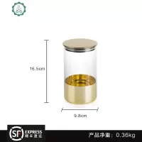 设计兔 高硼硅玻璃密封罐奶粉罐食品罐子厨房五谷杂粮储物罐防潮 封后 大号9.8*16.5cm/1000