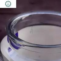 密封罐玻璃果酱瓶带盖食品蜂蜜柠檬罐子小瓶子大号储物罐泡菜坛子 封后 15斤装[水的容量]