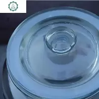 密封罐玻璃果酱瓶带盖食品蜂蜜柠檬罐子小瓶子大号储物罐泡菜坛子 封后 25斤装[水的容量]