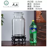 泡酒玻璃瓶带龙头家用密封罐加厚10斤20斤30泡酒专用酒瓶酒坛 封后 10斤带底座