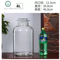 泡酒玻璃瓶带龙头家用密封罐加厚10斤20斤30泡酒专用酒瓶酒坛 封后 30斤单瓶