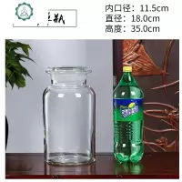 泡酒玻璃瓶带龙头家用密封罐加厚10斤20斤30泡酒专用酒瓶酒坛 封后 40斤带底座