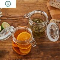 密封罐套装玻璃瓶蜂蜜柠檬瓶子百香果瓶发酵泡酒瓶家用储物罐 封后 方形0.75+方形1.0+方形1.5