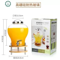大容量玻璃果汁罐带龙头家用酵素桶柠檬水饮料瓶甜品台泡酒瓶密封 封后 容量6.5装(高硼硅玻璃耐热款