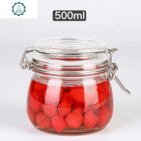 厨房储存卡扣密封罐玻璃储物干果茶叶奶粉柠檬罐蜂蜜酵素瓶子 封后 750+1000+1500[三个装]