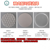 一斤塑料新款蜂蜜瓶包装五谷杂粮粉罐子蜂窝扁形密封盒带盖 封后 本产品默认配压敏片换其他请留言