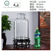 带龙头泡酒玻璃瓶家用密封罐加厚10斤20斤30泡酒专用酒瓶酒坛 封后 30斤带底座