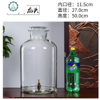 带龙头泡酒玻璃瓶家用密封罐加厚10斤20斤30泡酒专用酒瓶酒坛 封后 40斤带龙头