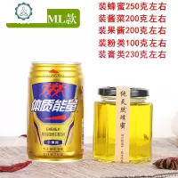 六角六棱蜂蜜玻璃瓶子密封罐带盖透明果酱菜辣椒酱罐头瓶带盖 封后 180120个(送垫片+贴纸+热缩膜)