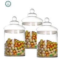 超大号密封瓶玻璃储物罐陈皮罐大容量茶叶罐陈列展示玻璃瓶透明罐 封后 25-4平盖201个