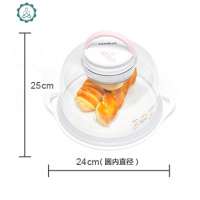 COMBOEZ康博益食品密封罐 电动真空保鲜盒储物罐 工厂发 Tinrry家 封后 D款6.5手提(粉)