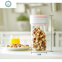 COMBOEZ康博益食品密封罐 电动真空保鲜盒储物罐 工厂发 Tinrry家 封后 J款1.3手提(粉)玻璃