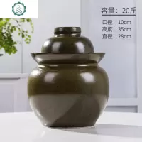 封后(FENGHOU)陶瓷泡菜坛子 双盖密封腌菜罐腌咸盐鸭蛋 储物罐子家用大号泡菜罐 封 XD-茶沫不带字泡菜坛20斤装