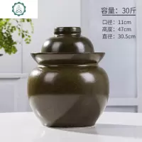 封后(FENGHOU)陶瓷泡菜坛子 双盖密封腌菜罐腌咸盐鸭蛋 储物罐子家用大号泡菜罐 封 XD-茶沫不带字泡菜坛30斤装