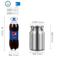 食品级304不锈钢茶叶罐密封桶大号食品存储罐不锈钢油桶酒桶小号 封后 3