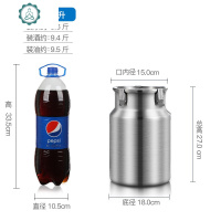 食品级304不锈钢茶叶罐密封桶大号食品存储罐不锈钢油桶酒桶小号 封后 5