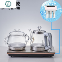 全自动上水电热烧水壶底部抽水功夫茶具电磁炉茶壶泡茶台专用一体 封后 银色20*37净水器款