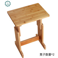 茶台移动茶车柜竹茶盘家用简约自动上水电磁炉茶具套装一体小茶桌 封后 组装凳子*2
