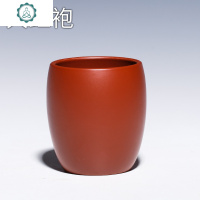 紫砂杯主人杯纯手工朱泥单杯水杯家用功夫茶具闻香杯品茗杯小茶杯 封后 CX橄榄杯大红袍