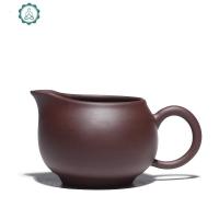 宜兴紫砂壶茶漏分茶器功夫茶道配件倒茶器公杯分茶杯紫砂公道杯 封后 紫泥公道杯