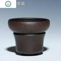 紫砂公道杯过滤网小杯子茶杯宜兴原矿黑金砂茶具套装全纯手工漏斗 封后 黑金砂1套过滤网