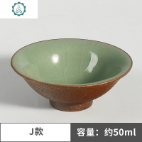 粗陶功夫品茗杯 日式陶瓷茶杯茶盏个人主人杯 手工复古宜兴紫砂杯 封后 J款