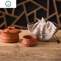 单人紫砂快客杯便携式一壶一杯简易收纳陶瓷小茶具套装办公泡茶器 封后 红腊梅一壶一杯收藏送袋+茶巾