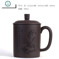 宜兴紫砂名家纯全手工紫砂杯500带盖泡茶杯非陶瓷杯茶具捡漏大 封后 君子杯