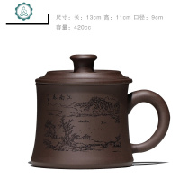 宜兴紫砂名家纯全手工紫砂杯500带盖泡茶杯非陶瓷杯茶具捡漏大 封后 江南春杯