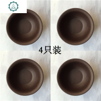 宜兴红紫泥手工紫砂品茗杯小茶杯主人单杯6只装功夫小号茶碗8茶具 封后 紫泥4只装35小品杯