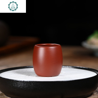 宜兴紫砂杯大红袍朱泥老紫泥段泥单个主人杯杯子茶杯 封后 大红袍2号80