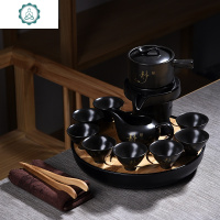 紫砂半全自动陶瓷家用干泡茶盘功夫茶具套装懒人石磨泡茶壶茶杯 封后 定窑亚光黑静字自动密胺圆荷叶黑套装 11件